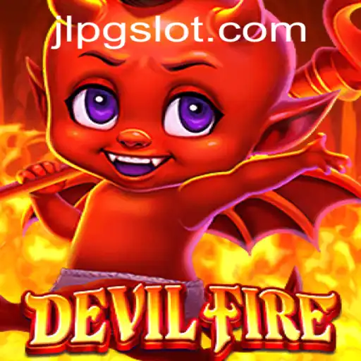 DevilFire: A New JLPG Revolutionizing the Gaming World