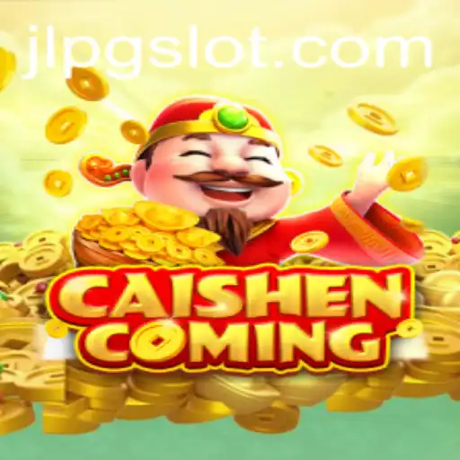 CAISHENCOMING: A Comprehensive Guide to the Exciting Game of Fortune